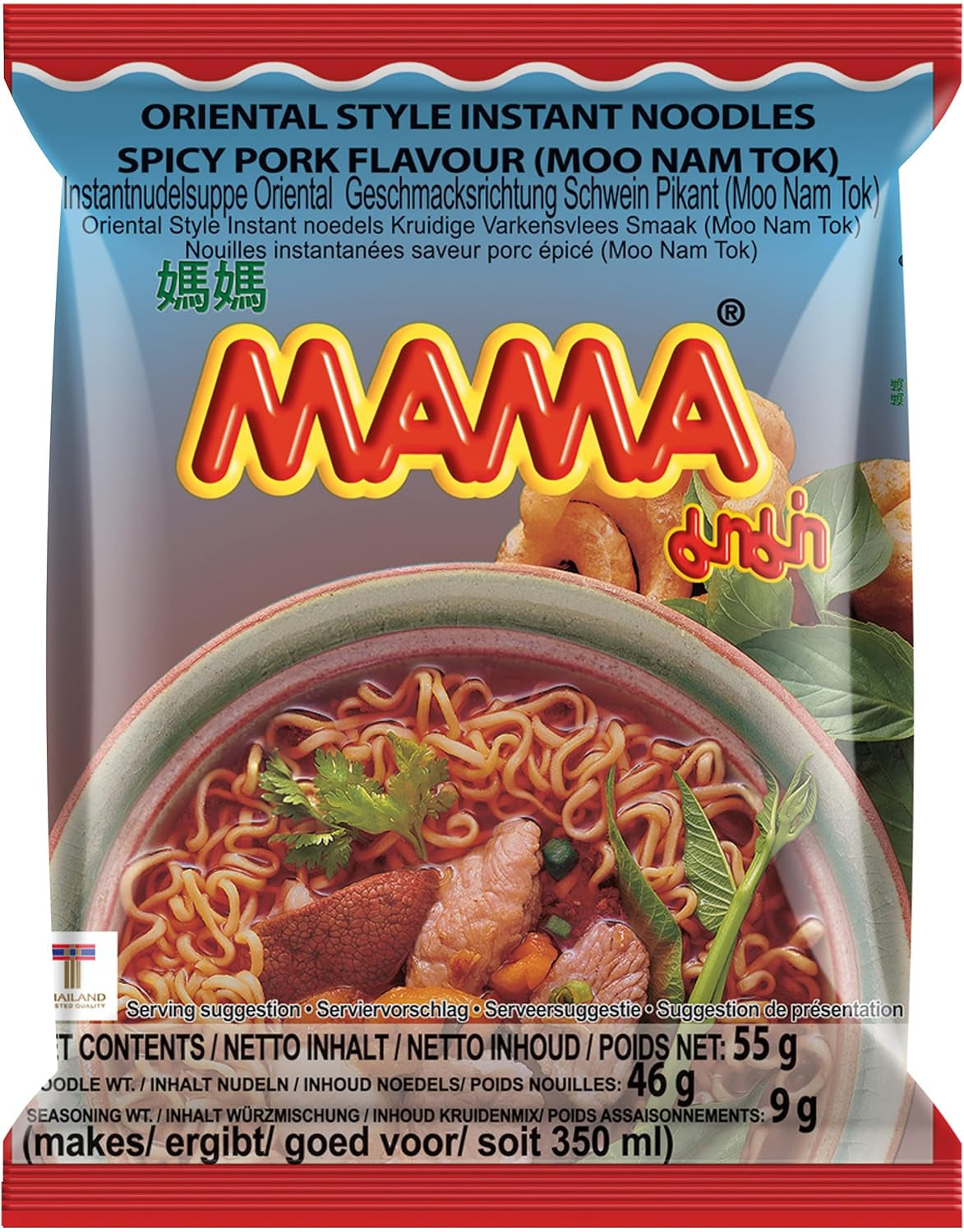 MAMA Instant Nudles med kyllingesmag - orientalsk instant nudelsuppe - Autentisk thailandsk køkken - 24 x 55 g
