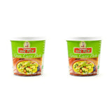 Gul karrypasta, autentisk thai karry, thailandsk køkken, 1000g