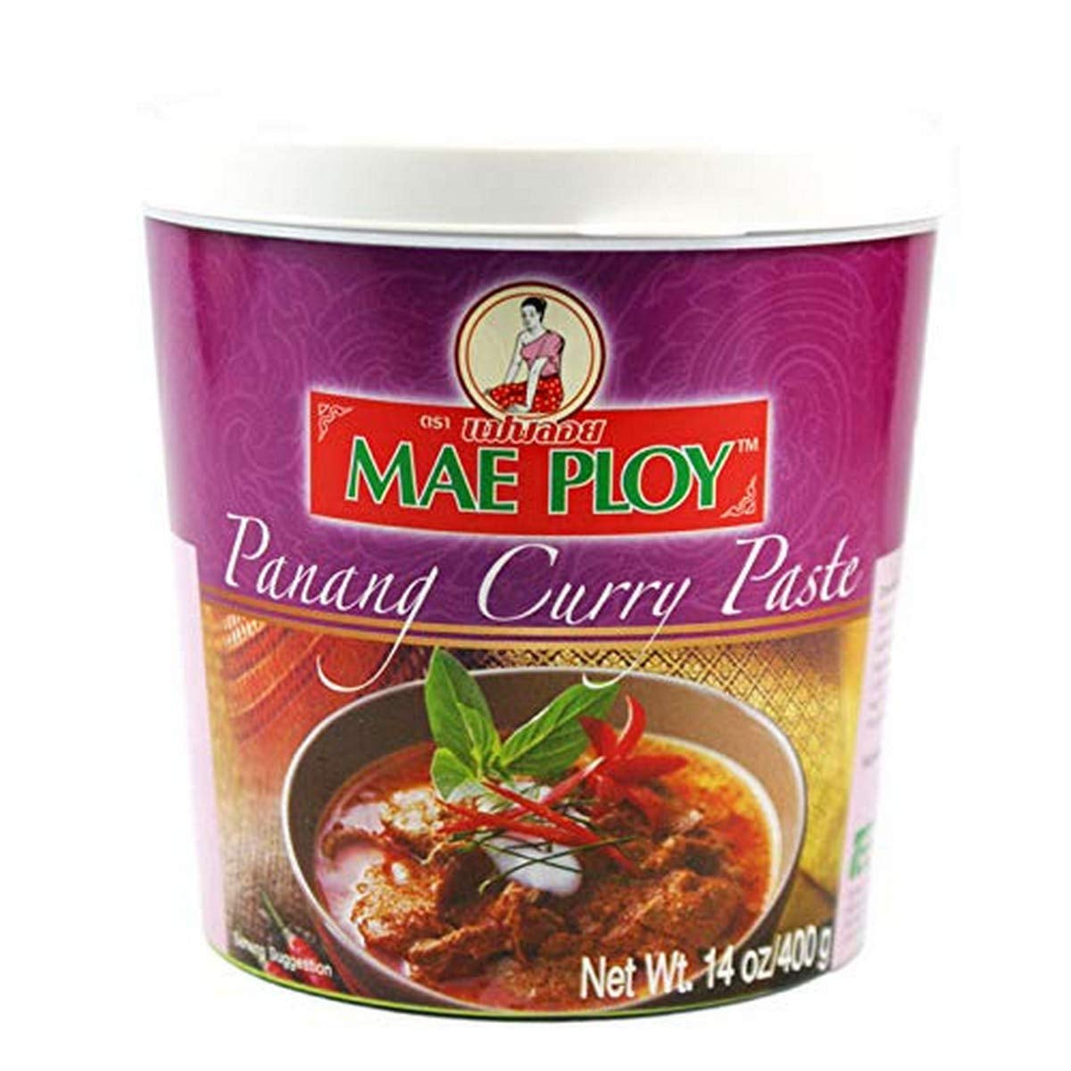 Gul karrypasta, autentisk thai karry, thailandsk køkken, 1000g