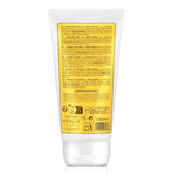 Clearé Institute | Kamille maske | Nærer, betingelser og reder ud | Golden Shine and Shine | 97% naturlige ingredienser | Beroliger hovedbunden Med kamilleekstrakt |150 ml Naty Shop hårmaske