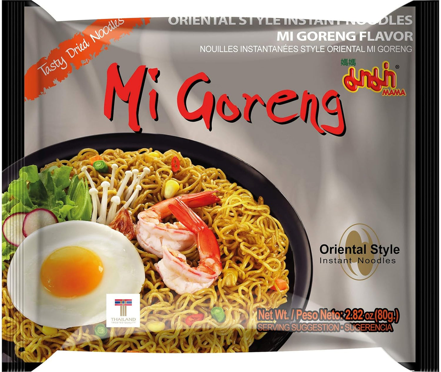 Mama Mi Goreng Instant Nudles 80 g Pakke med 20 (20 x 80 g)
