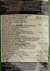 Katsuobushi Bonito Flocken – Aus 100 Prozent getrootkenem and Geräuchertem Bonito Tunfisch – Ideel til den japanske Küche – 1 x 40 g