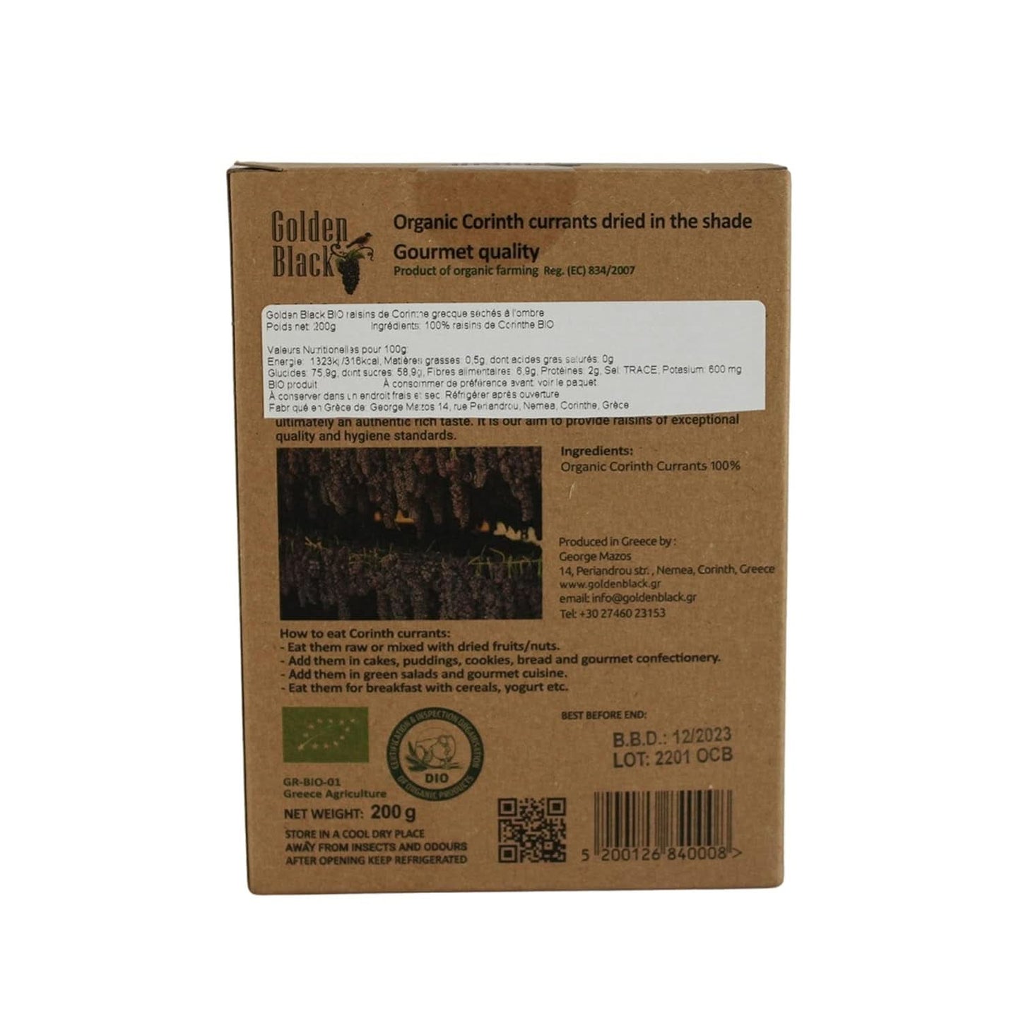 Økologiske græske sorte rosiner - ribs, pakke med 3 x 200 gram Dehydrerede produkter Naty Shop