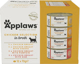 Applaws 100 % naturlig premium våd kattefoder Kyllingebouillon udvalg til voksne katte - 4 æskepakke (12 x 70 g)