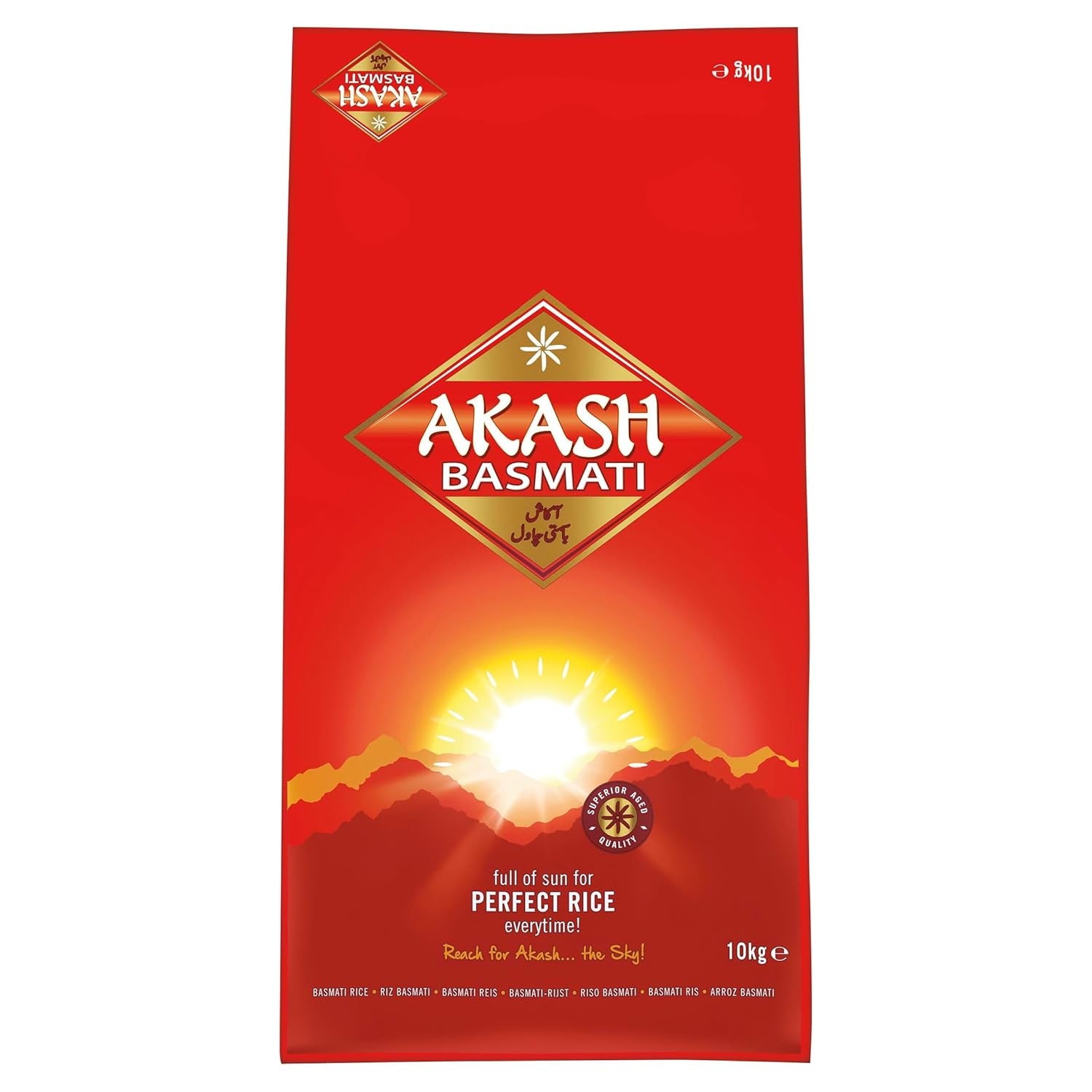 Akash Basmati ris, 1 pakke (1 x 20 kg)