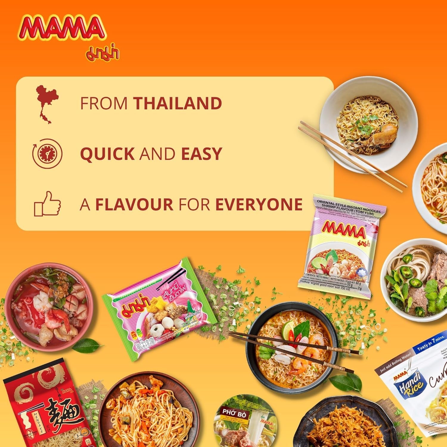 MAMA - Ris vermicelli - Multipel pakke (30 x 400 g)