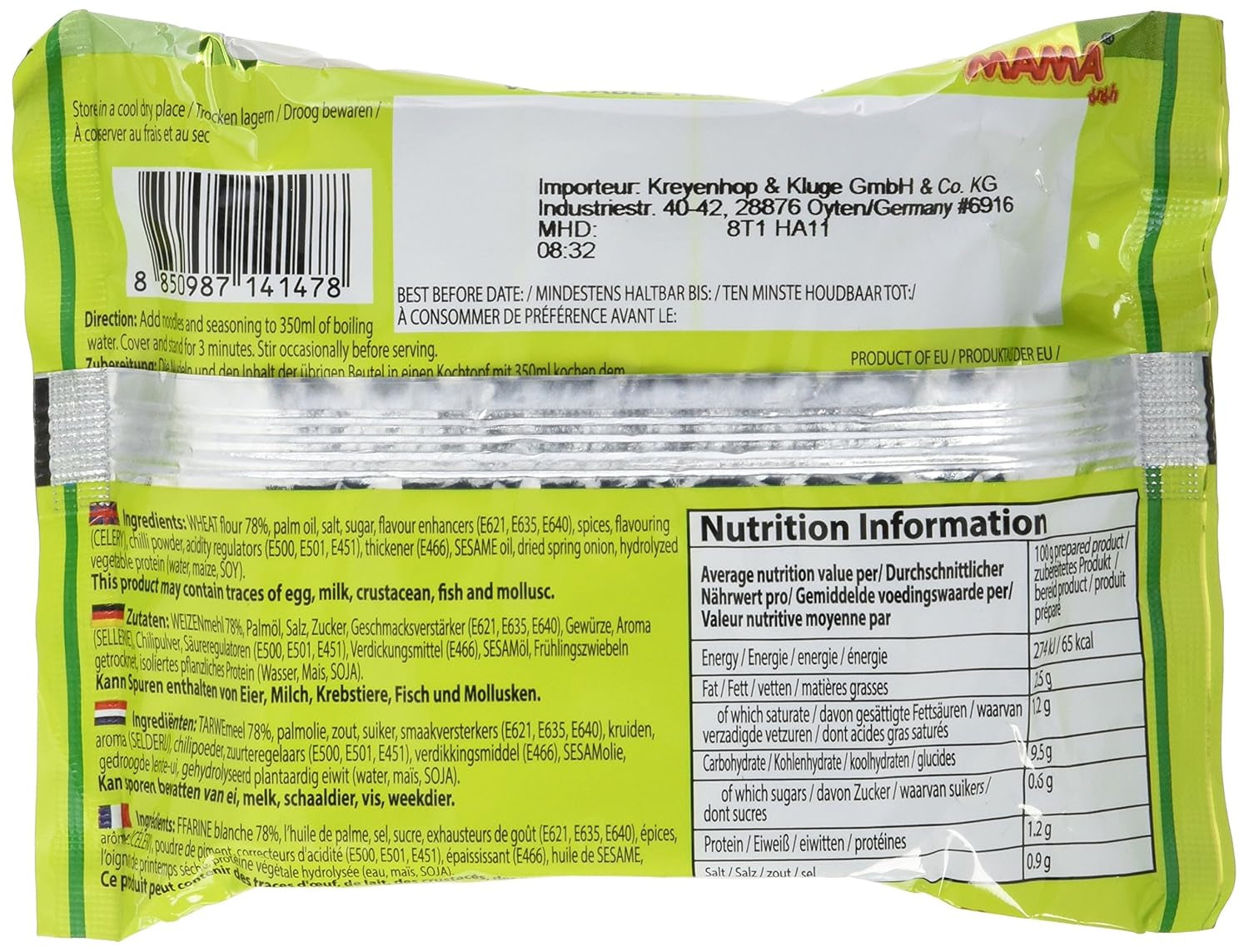MAMA - Instant nudler med grøntsager - (1 x 60g)