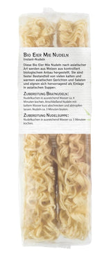 Bambus Garden økologiske æg- og lammenudler, 250 g (pakkedesign kan variere)