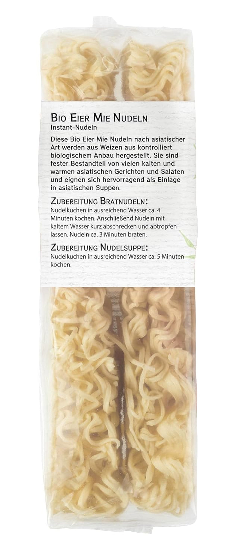 Bambus Garden økologiske æg- og lammenudler, 250 g (pakkedesign kan variere)