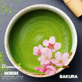 Sakura Matcha te 50 g - ceremoniel kvalitet fra Japan - Premium grøn te med Sakura blomsterpulver - Første høst, stenmalet, vegansk, ingen tilsætningsstoffer