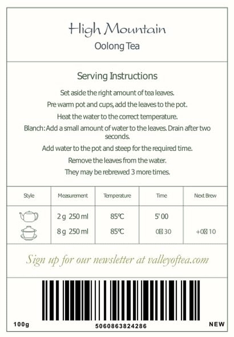 Tie Guan Yin Oolong Tea - High Taiwan Formosa Loose Leaf Tea - Taiwan Wu Long Tea - Blue Tea - Olongh Tea Ti Kuan Yin Olong Tea Olong Tea Blue Tea Ti Tea Tieguanyin Tea Taiwan Tea
