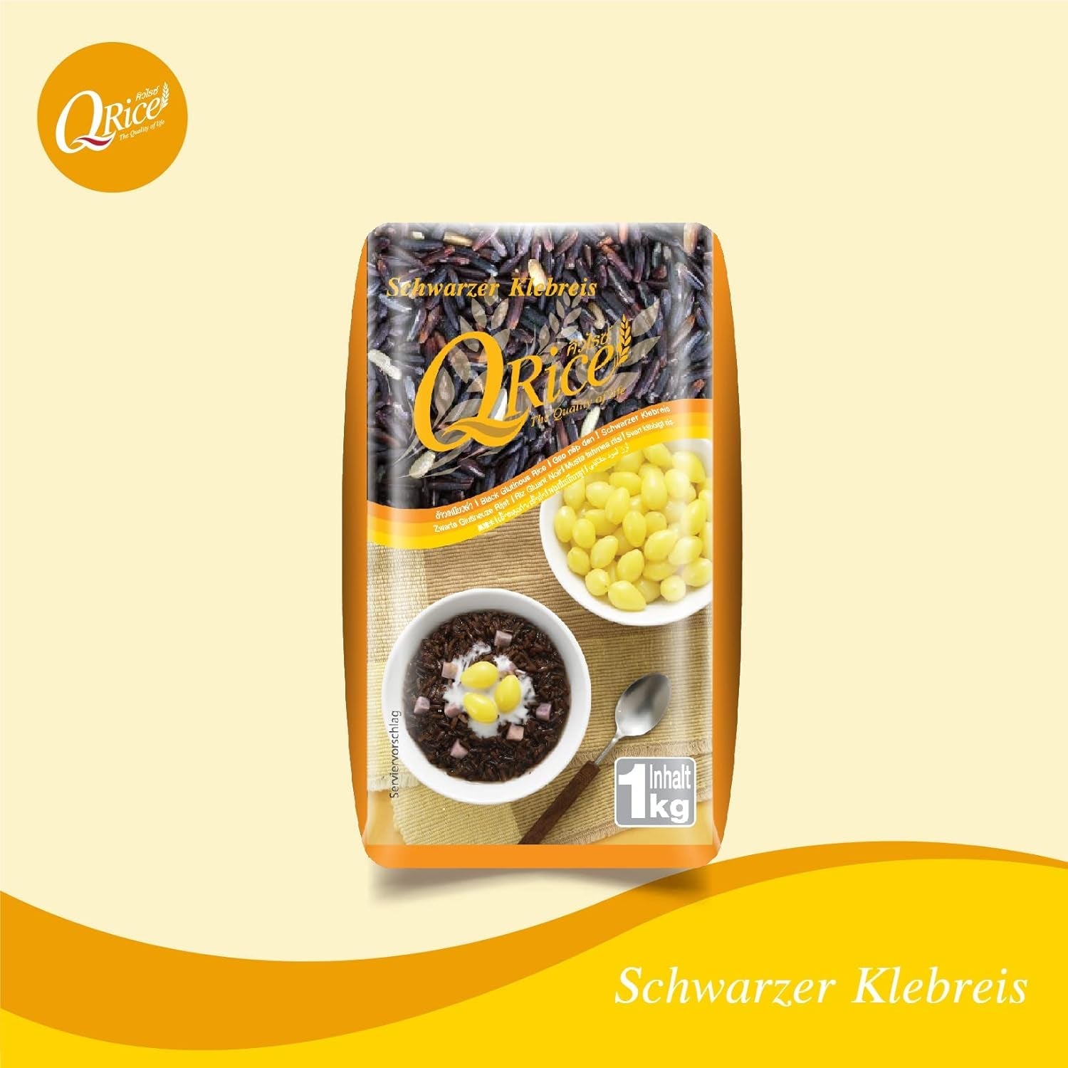 RIS | Sort langkornet klæbrig ris fra Thailand | Aromatisk med et delikat strejf af nød | Ideel til karry, sushi og mochi desserter | 1 x 1 kg