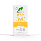 Dr Organic Nipple Balm med Calendula, Lanolin, Natural Relief, Til sår og revnede brystvorter, 30 ml Tilbehør Mad og Amning Bebe Naty Shop