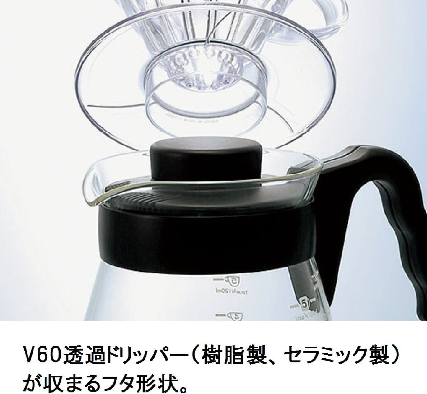 4977642019126 Karaffel til servering af kaffe V60 700 ml VCS-02B, glas, farveløs, 17,3 x 14,1 x 13 cm