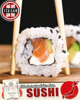ITA-SAN Calrose / Ris til sushi, 1 pakke (1 x 9,07 kg)