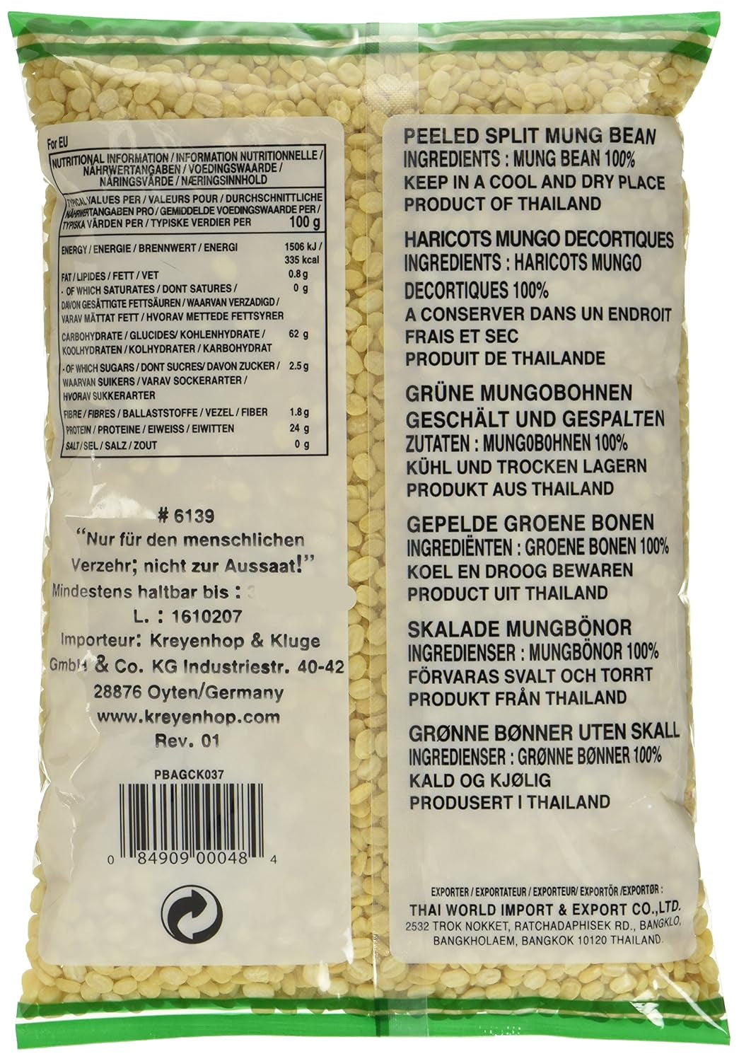 Cock mung bønner, grønne (1 pakke x 400 g)