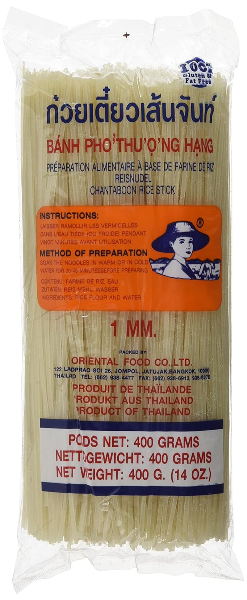 - Risnudler 1 mm., (1 X 400 GR)