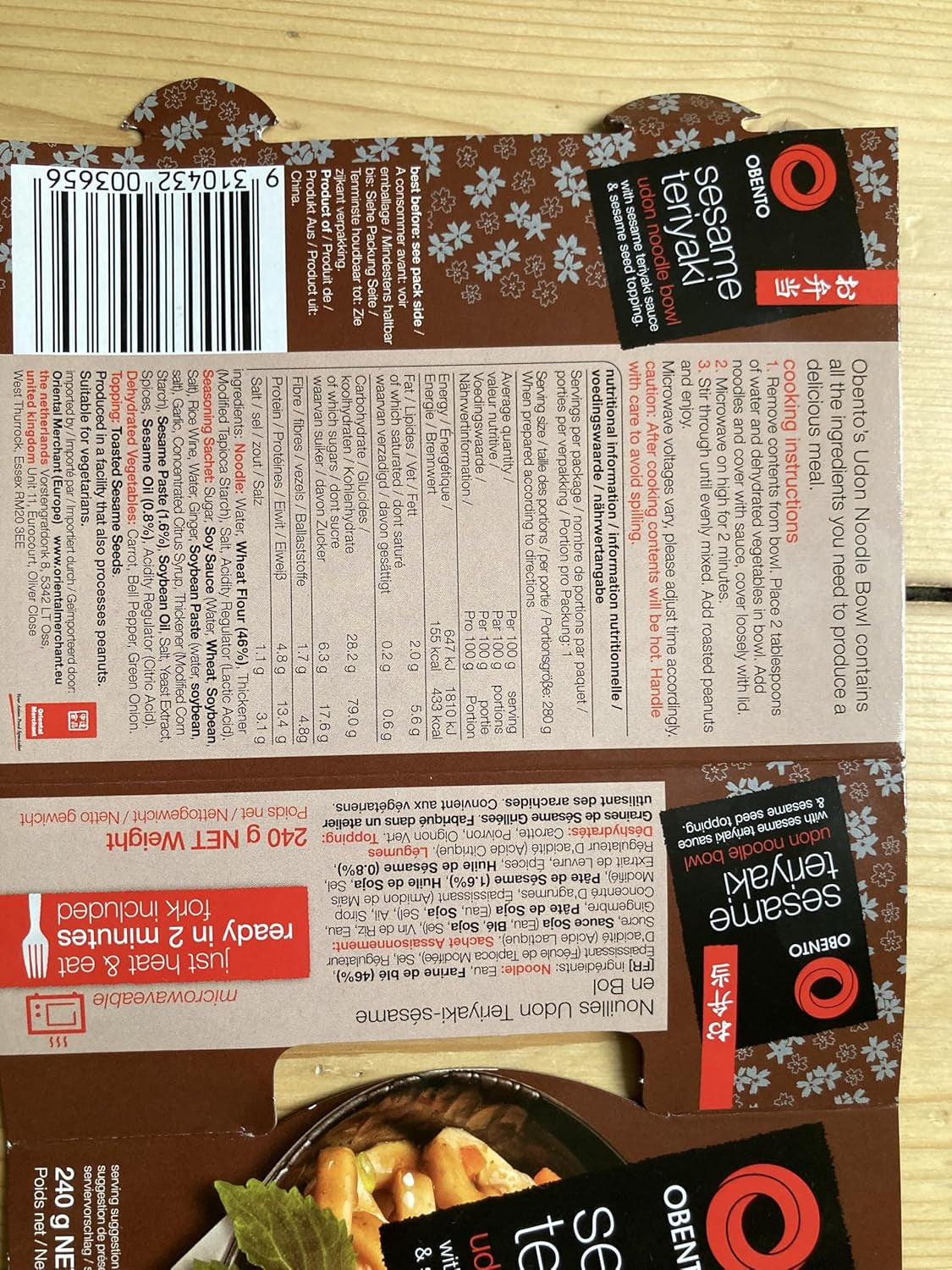 Sesam Teriyaki Udon skål, mikroovn færdigretter, 240 g