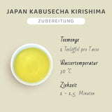 Japansk Kabusecha Kirishima grøn te, japansk Kabuse Sencha, Premium løs grøn te, ingen tilføjede smagsstoffer | Wondertea japansk grøn te Kabusecha (50 g)