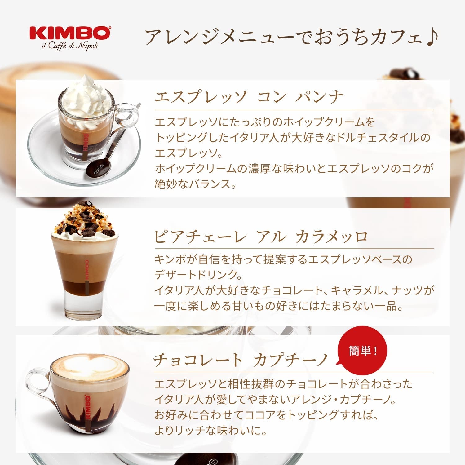 Prestige kaffebønner af forskellig oprindelse 1 kg (emballage kan variere)