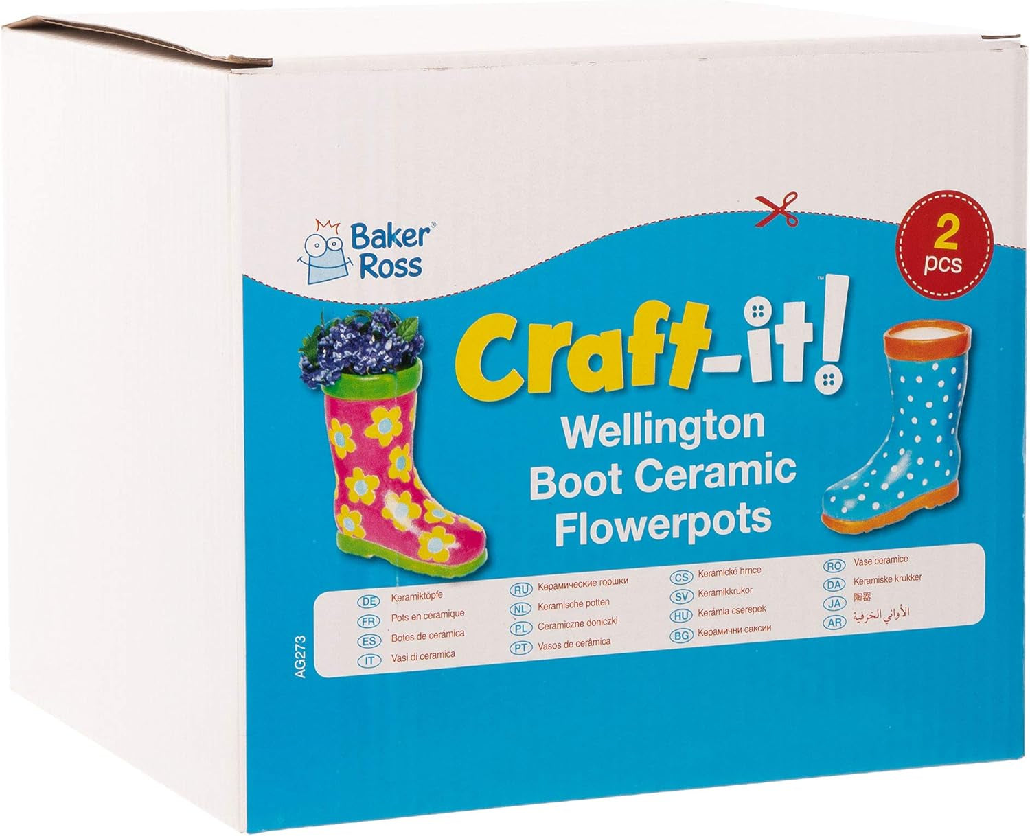 Baker Ross 'Wellies' keramiske gryder til børn (2 pakke)