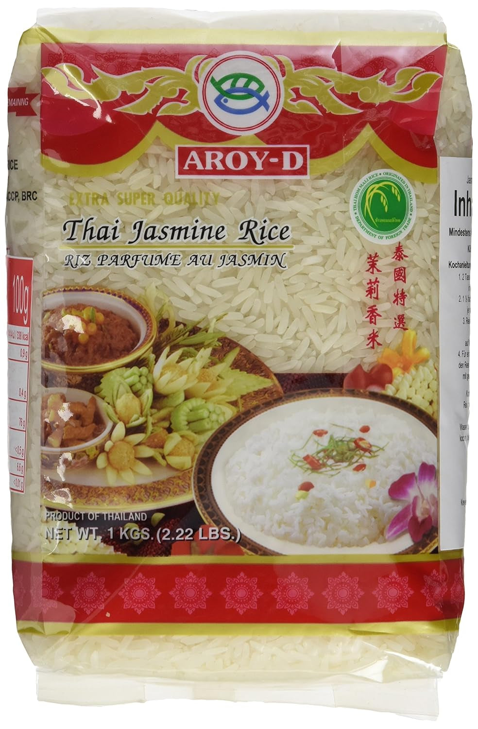 Aroy-D duftende ris, langkornet ris 100%, 1 pakke (1 x 5 kg)
