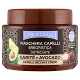Sæt, 6 stykker hårmaske med sheasmør, pris/100 ml: 17,47 EUR 200 ml Naty Shop hårmaske Standard titel