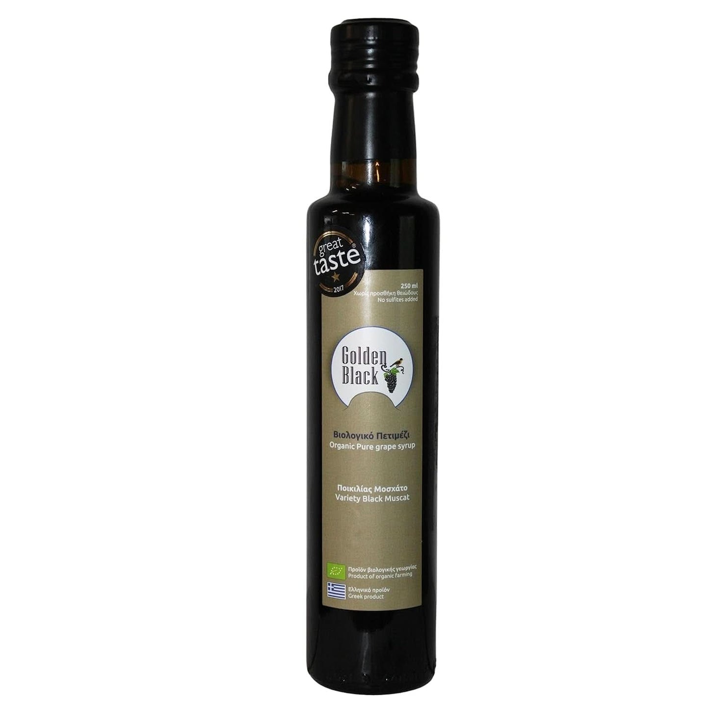 Græske økologiske sorte rosiner - ribs, pakke med 3 x 200 gram Naty Shop dehydrerede produkter Druesirup