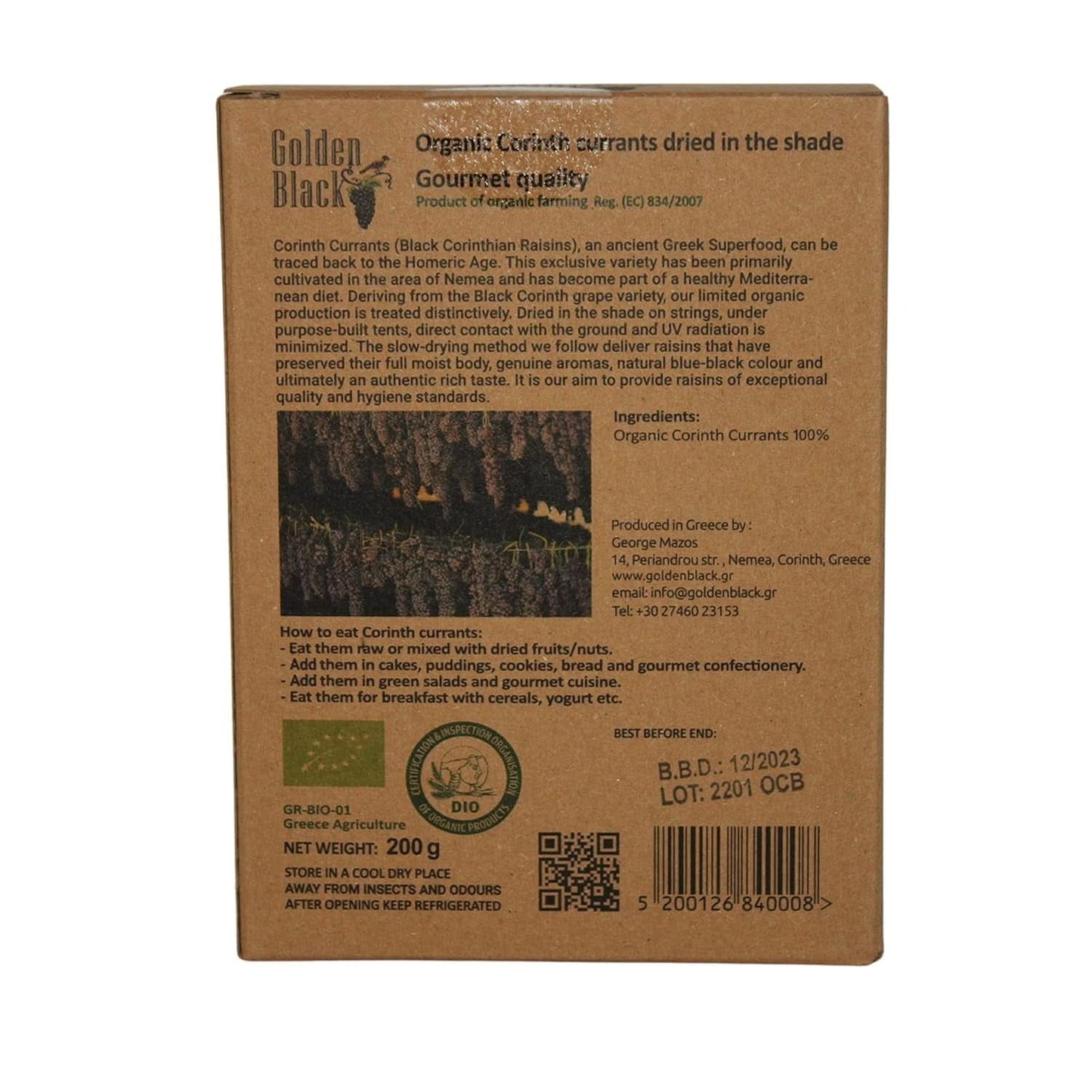 Økologiske græske sorte rosiner - ribs, pakke med 3 x 200 gram Dehydrerede produkter Naty Shop