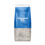 Kortkornet ris fra Amazon, 1 kg