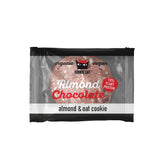 Mandel og chokolade - individuelt indpakkede veganske småkager, glutenfri, sojafri, økologisk, mandler og havre - 12 x 50 g multipak (pakke med 2)