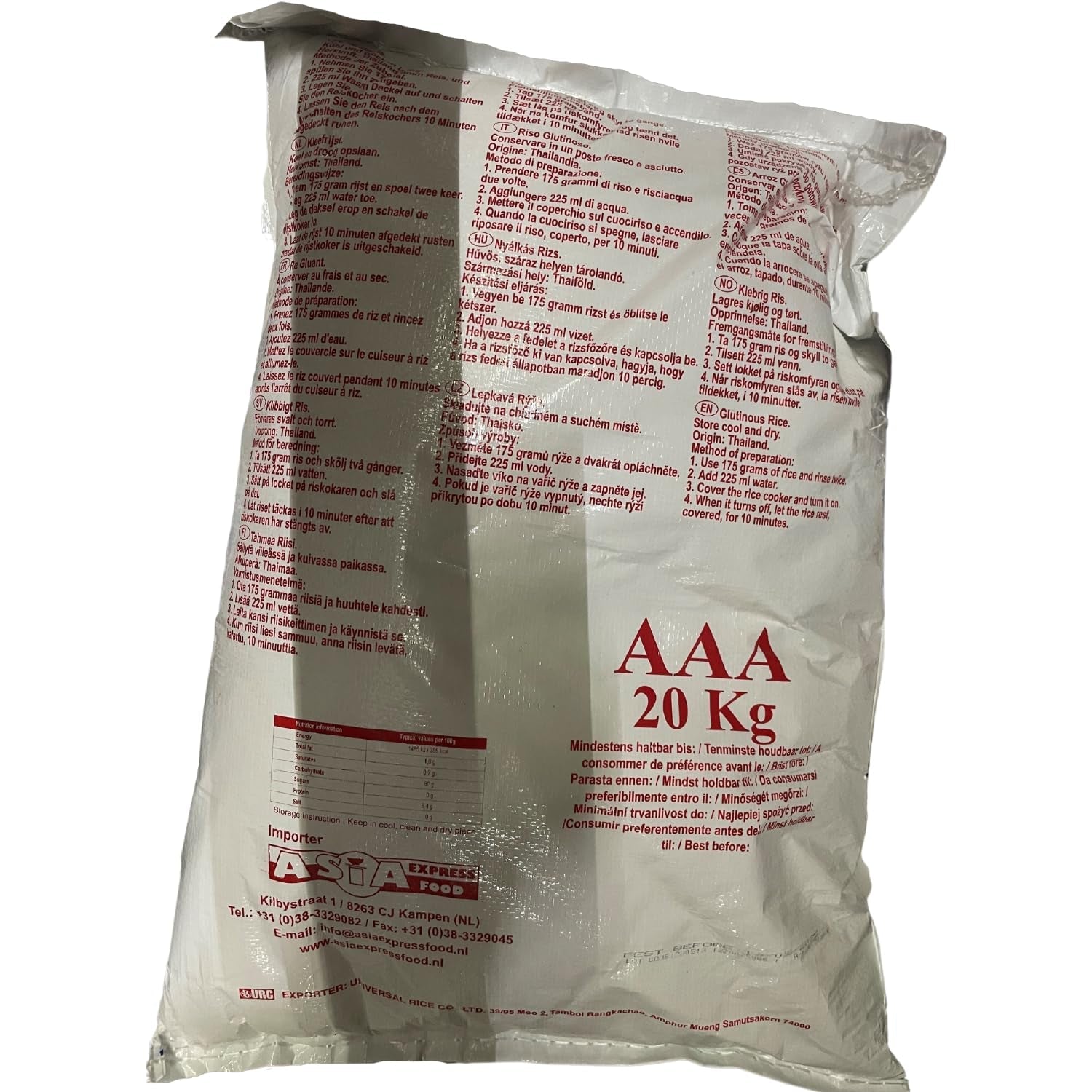 ROYAL THAI RICE - Sticky rice - 1 x 20 KG