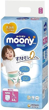 Japanske bleer Moony PL piger 9-14 kg. (44 styk, størrelse 3+)