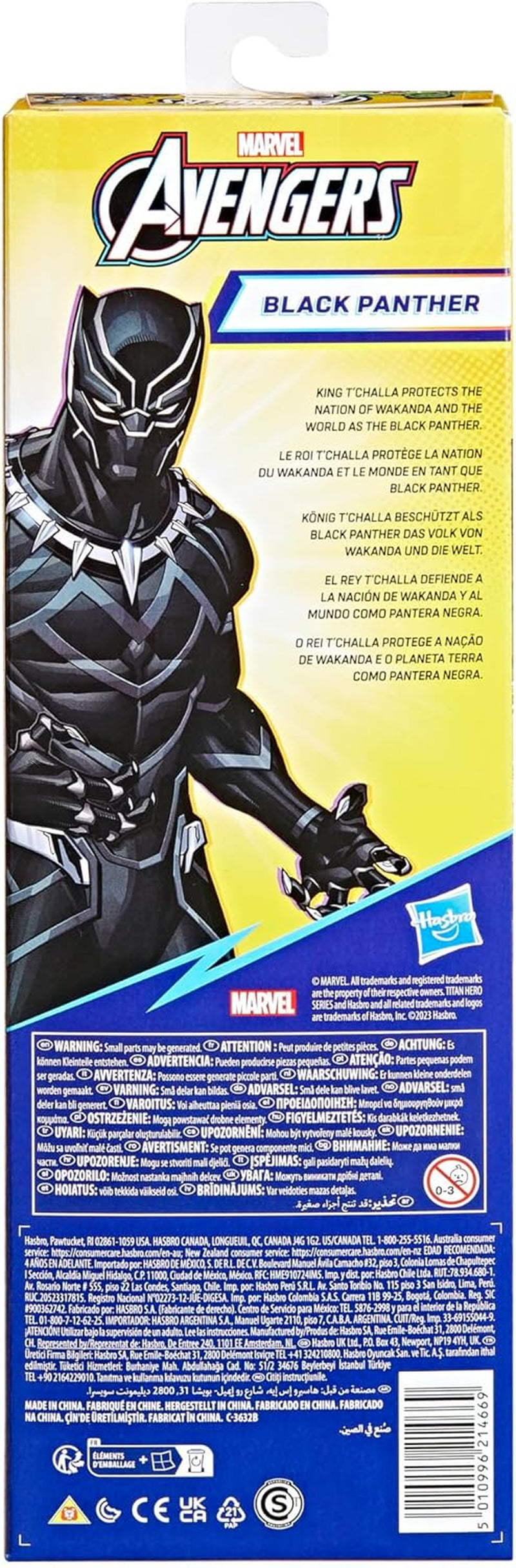 Marvel Avengers Titan Hero Series Black Panther, 30 cm høj actionfigur Actionfigurer Naty Shop