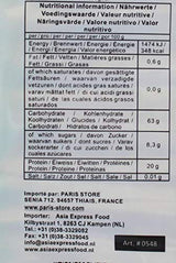 - Tør sojabønnerulle (1 x 300 g)