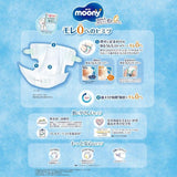 Bleer S 4-8 kg 70 stk