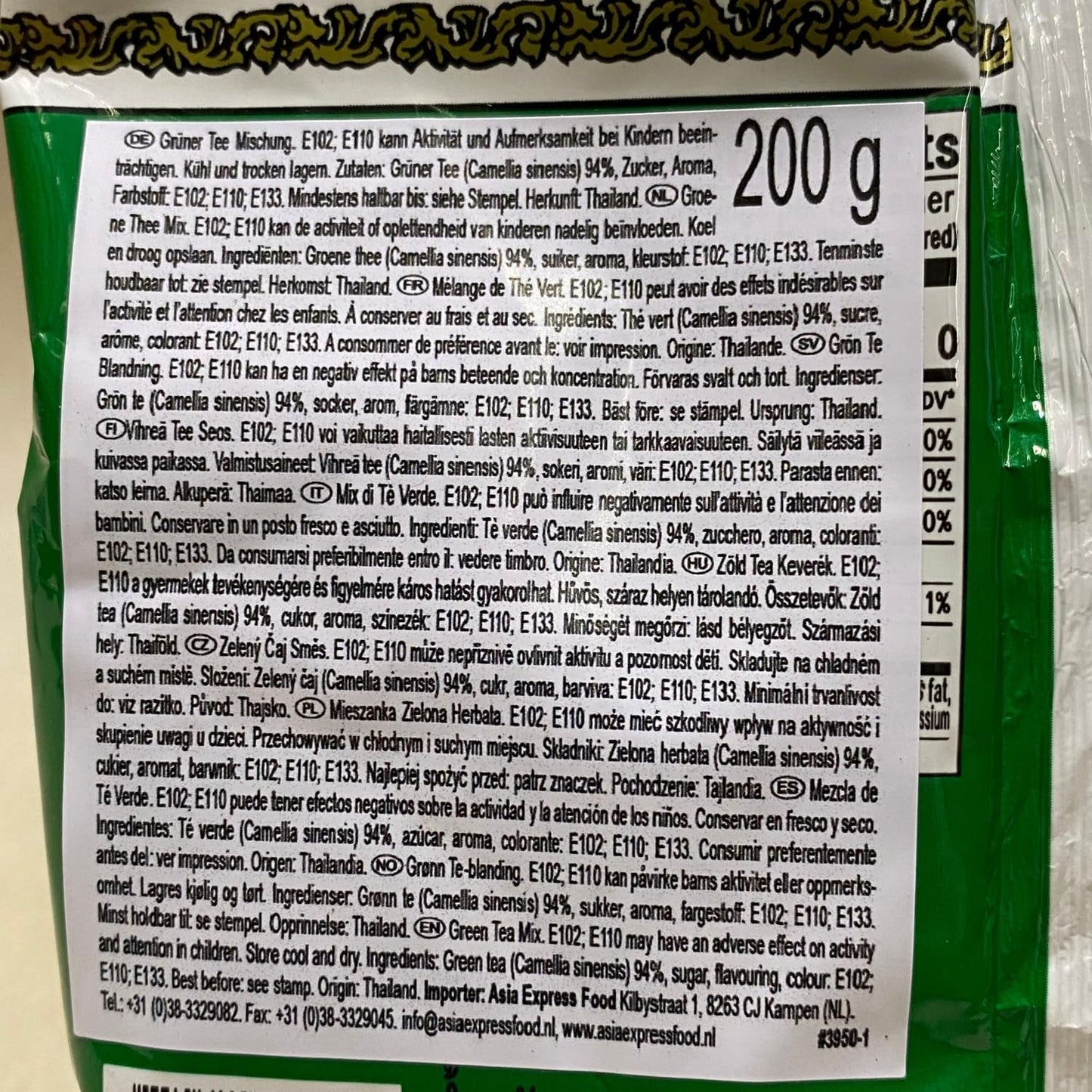 CHA TRA MUE - Grøn teblanding, (1 x 200 g)