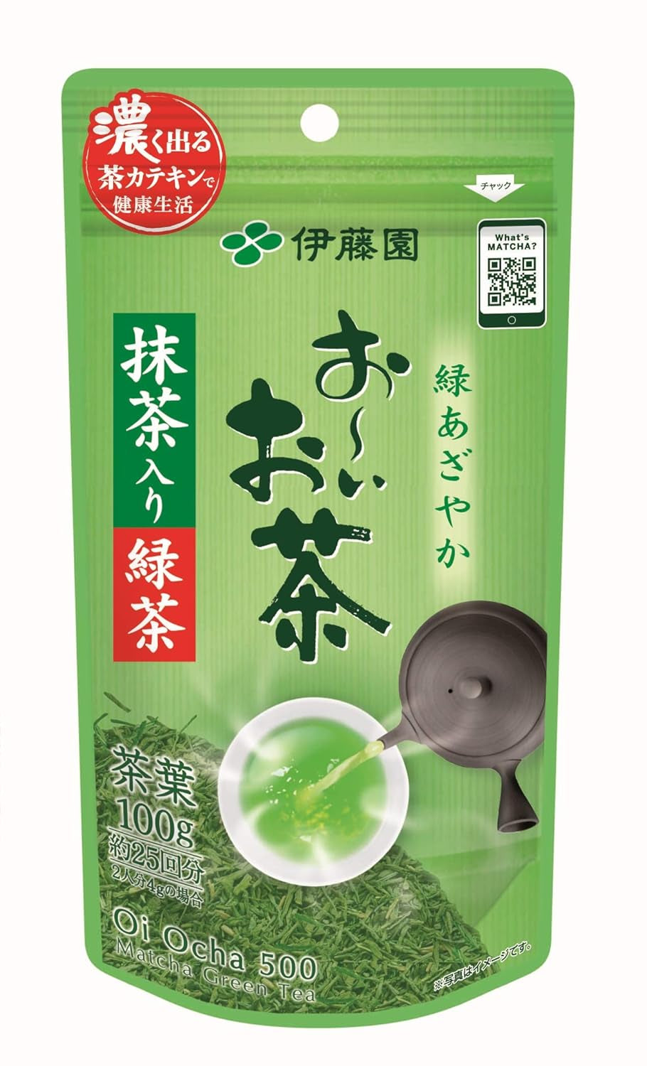 Itoen Oiocha Matcha-Iri Ryokucha - japanske grønne teblade - 100 g