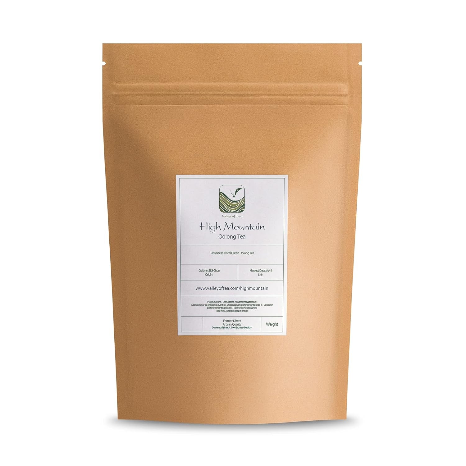 Tie Guan Yin Oolong Tea - High Taiwan Formosa Loose Leaf Tea - Taiwan Wu Long Tea - Blue Tea - Olongh Tea Ti Kuan Yin Olong Tea Olong Tea Blue Tea Ti Tea Tieguanyin Tea Taiwan Tea