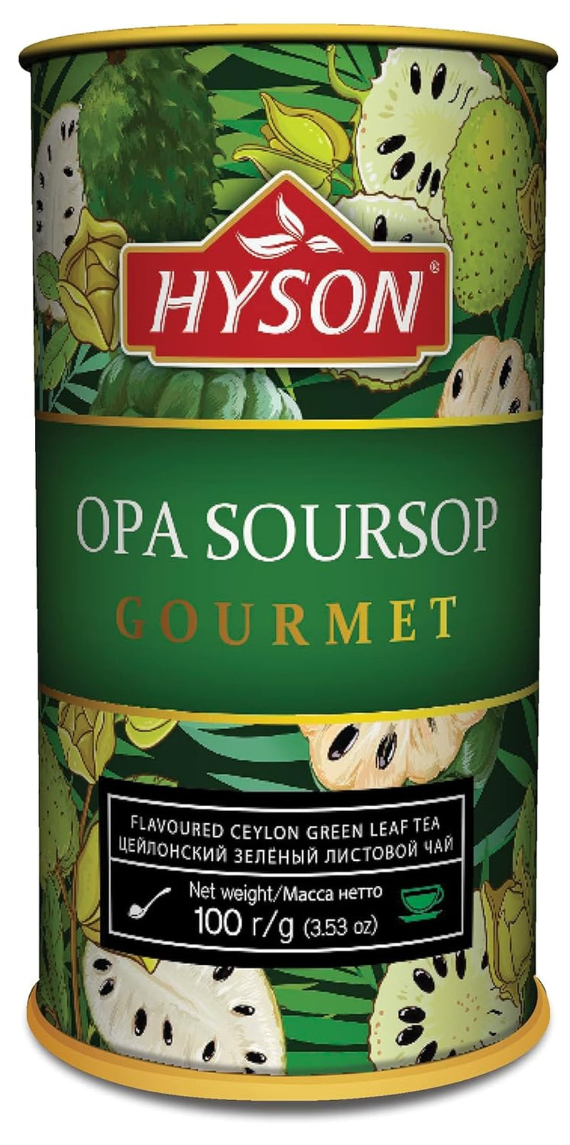 HYSON TEE Løs grøn te med ANODA OPA Sour Sup Ceylon te (Anoda grøn te 250 g.)