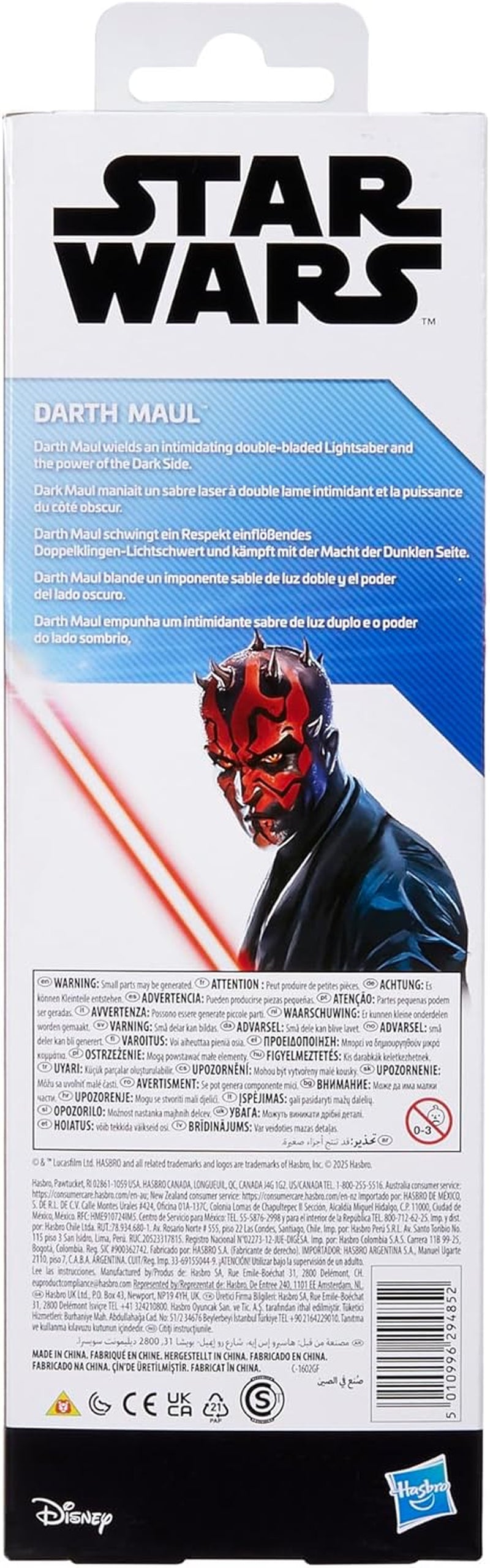 Star Wars Titan Hero Series Darth Maul, figur, 30 cm Actionfigurer Naty Shop
