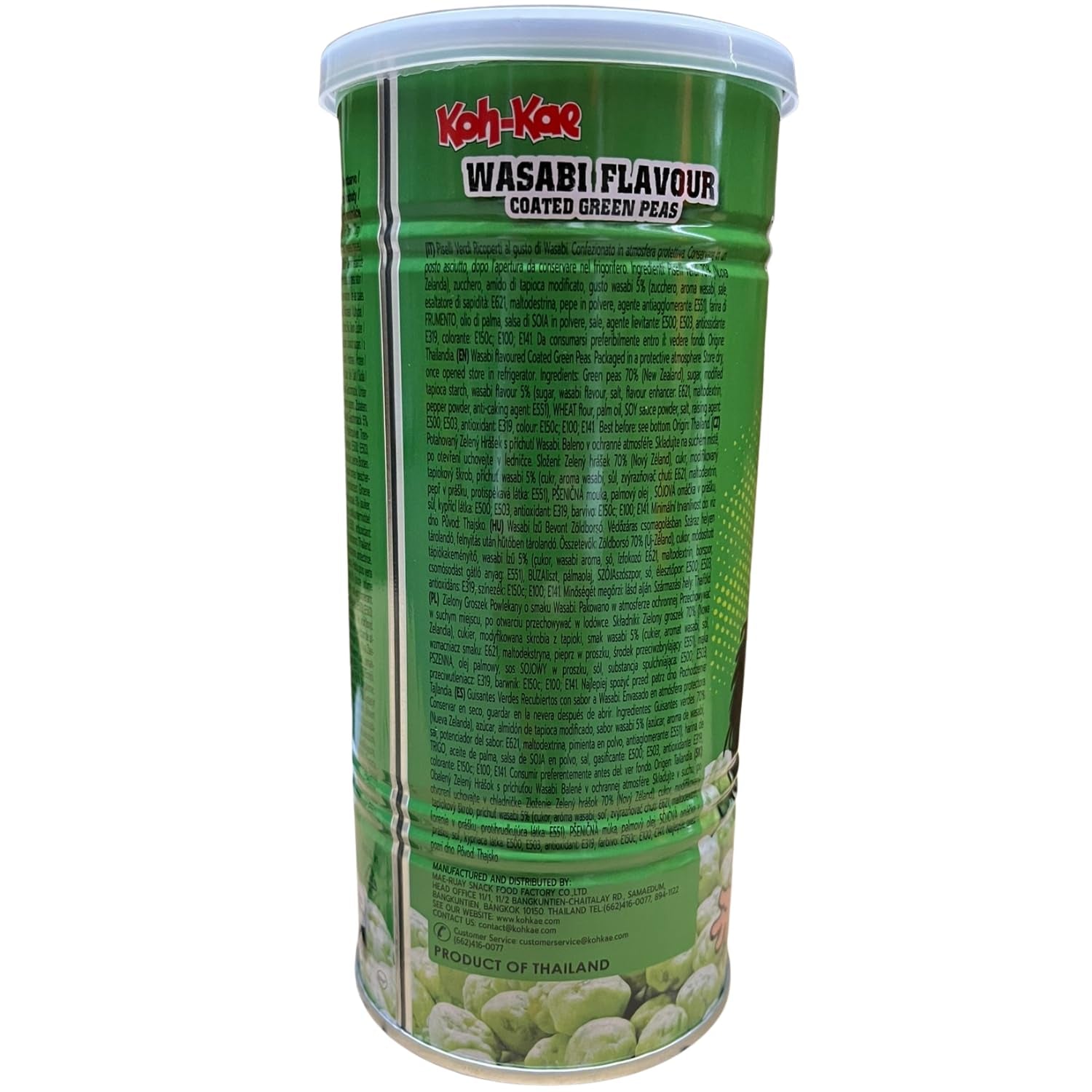 KOH-KAE - Grønne ærter med wasabi - (1 x 180g)
