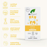 Dr Organic Nipple Balm med Calendula, Lanolin, Natural Relief, Til sår og revnede brystvorter, 30 ml Tilbehør Mad og Amning Bebe Naty Shop