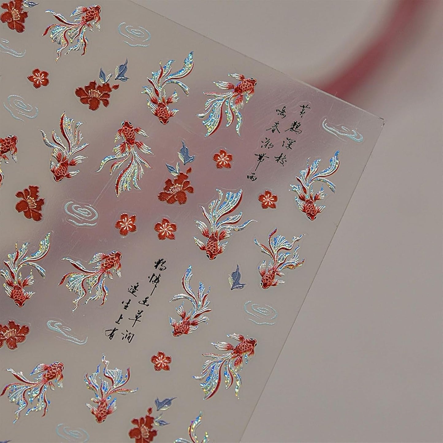 JMEOWIO 3D Nagelsticker Koi Fisch Nail Art Sticker Selbstklebend Nagelaufkleber 5D Stereoskopisk Dekoration Nageldesign Tilbehør 1 Blatt