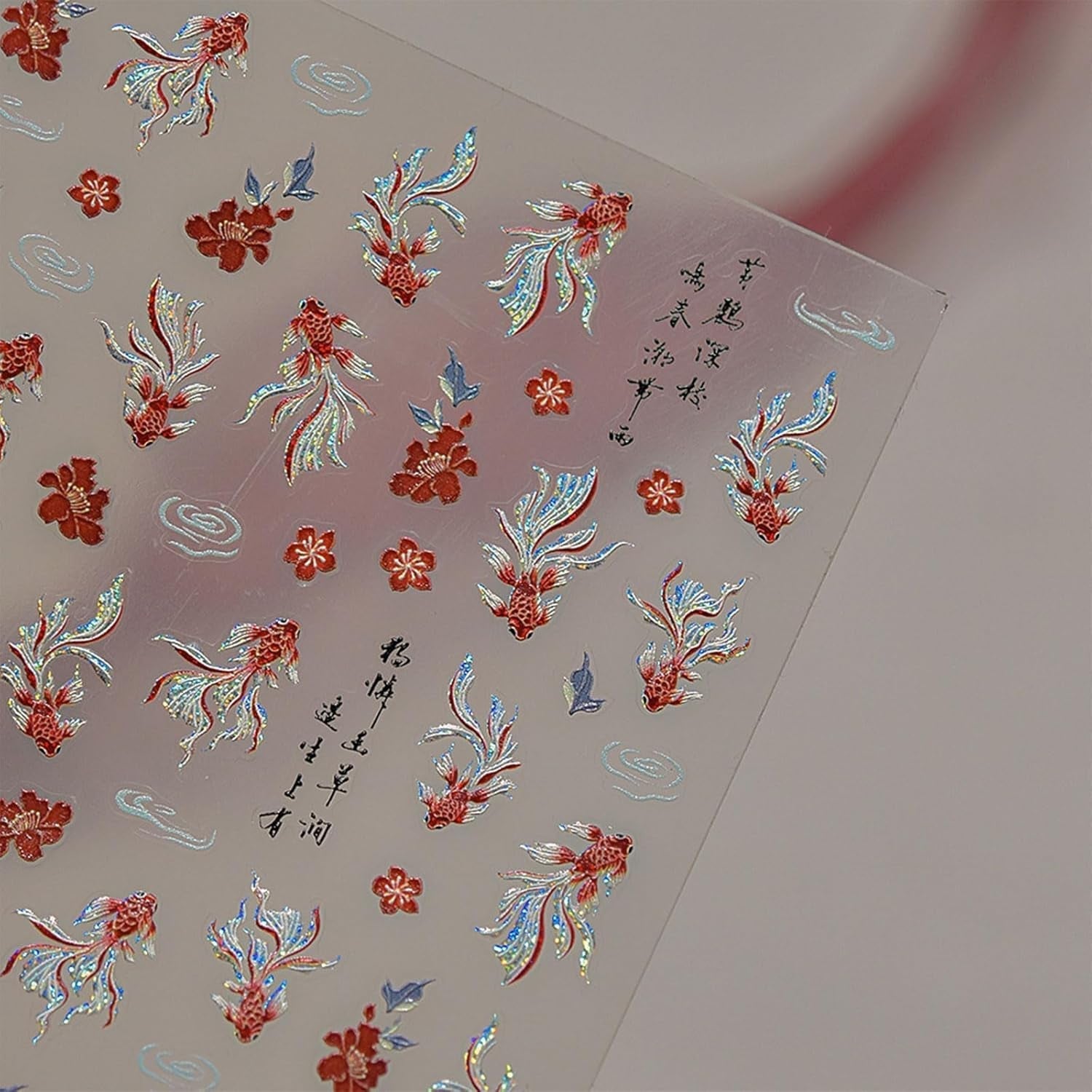 JMEOWIO 3D Nagelsticker Koi Fisch Nail Art Sticker Selbstklebend Nagelaufkleber 5D Stereoskopisk Dekoration Nageldesign Tilbehør 1 Blatt