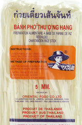 Risnudler - Thai, 5 mm brede risbåndsnudler, lavet af rismel - 17 x 400 g