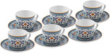 KARACA Beylerbeyi - 12 stykker tyrkisk kaffekopsæt Espressokopsæt af porcelæn med 6 underkopper 80 ml Espressokopsæt Traditionelt design - Blå