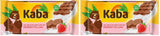 Kaba mælkechokolade med jordbærcreme, fyldt chokoladebar, 90 g bar, smelte-i-mund-chokolade med jordbærcreme og original Kaba-smag (pakke med 2)