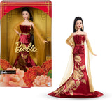 Barbie signatur månenytårsdukke i rød kjole med gyldne pæoner Collection Toy JJX83