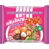 MAMA - Pho Ga Instant Risnudelskål - (1 x 65 g)